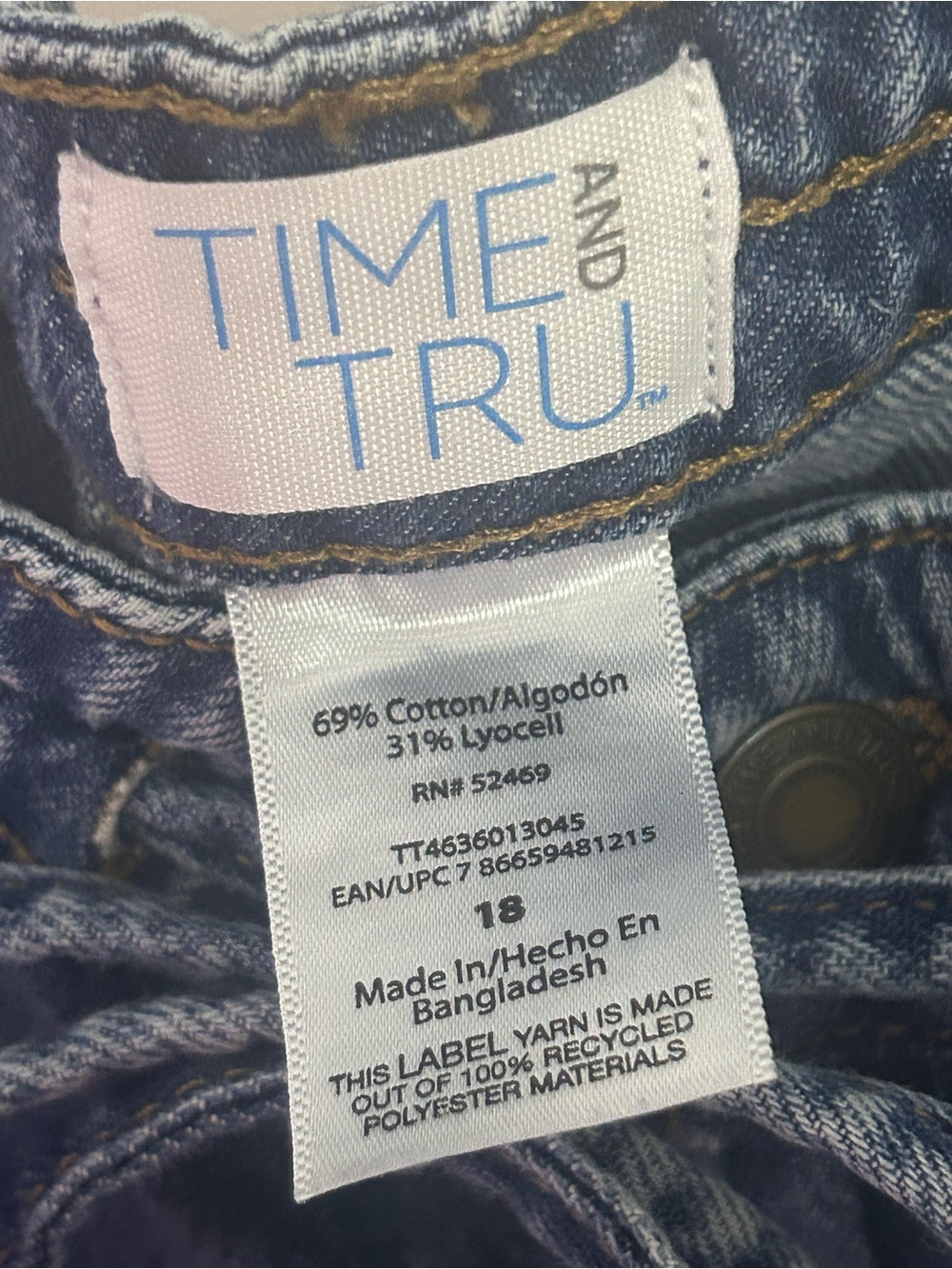 Time and Tru Relaxed Blue Denim Drawstring Jeans - Picture 3 of 8